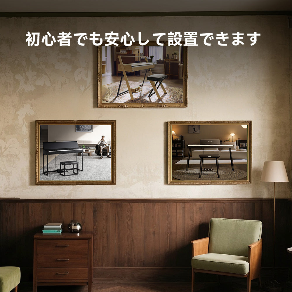 Donner OURA™ デジタルピアノ 組み立てガイド - S100 / S300 / R300 & 専用ベンチ