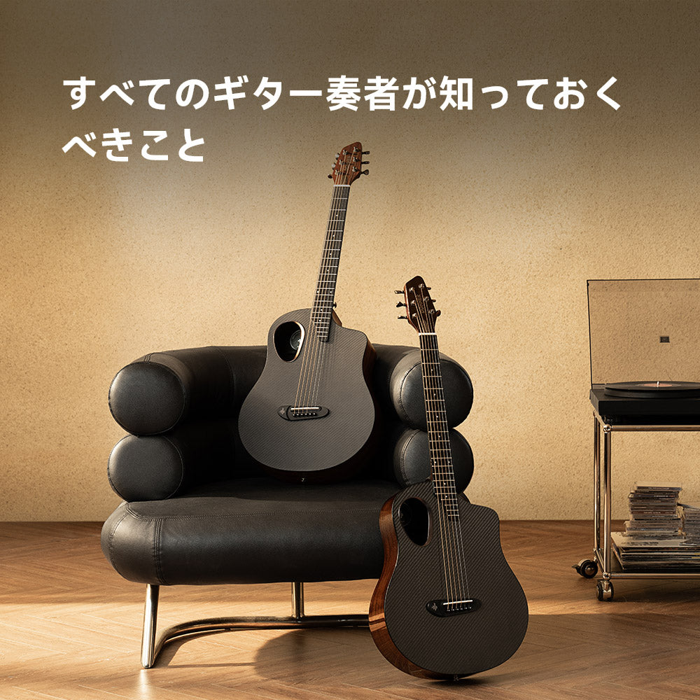 Donner Rising G1を紹介:カーボンの強さ × 木の温もり