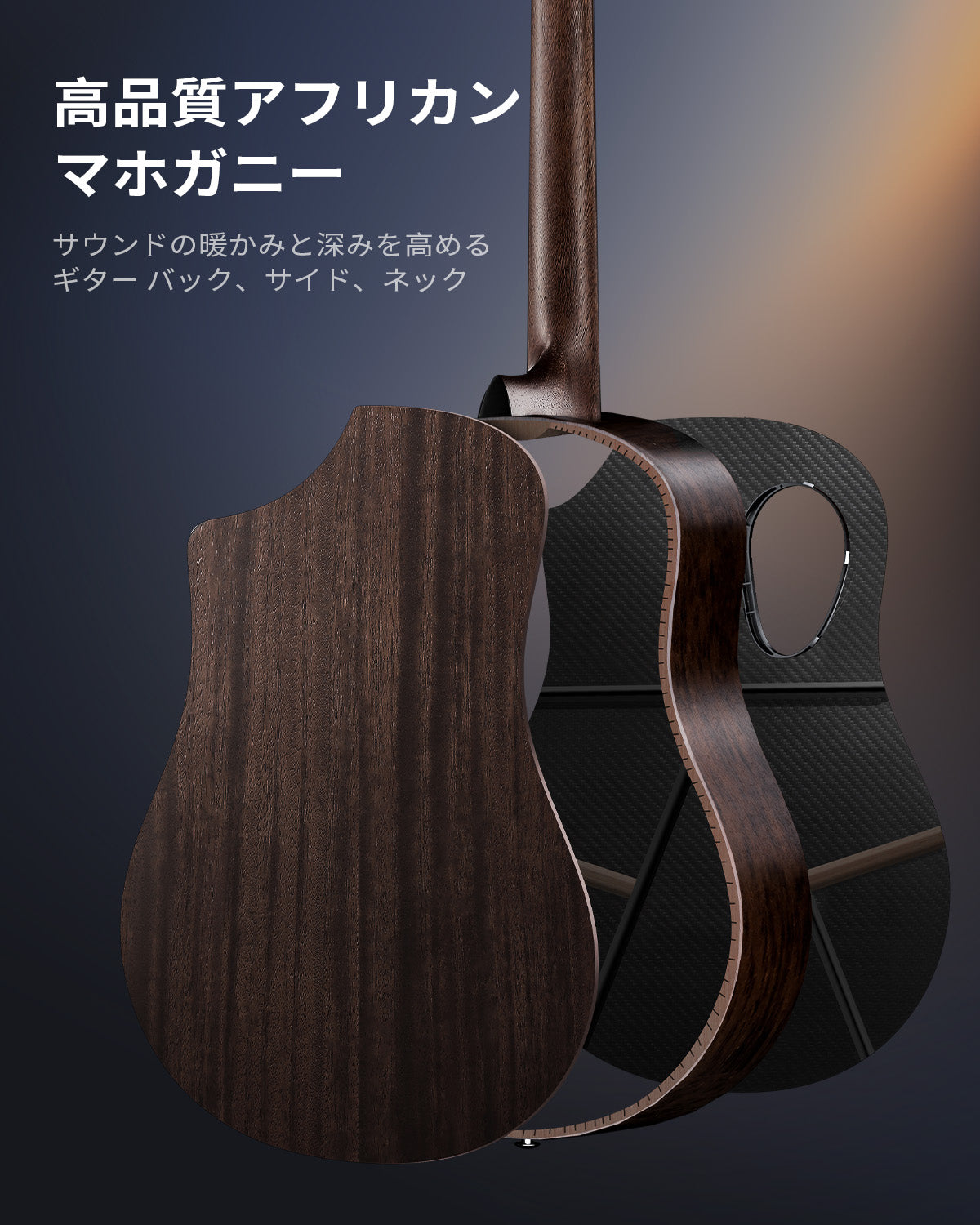 Donner アコースティックギター カーボンファイバー 38インチ 耐久性 旅行用 スチール弦アコギー RISING-G1 ブラック/ブラウン-ブラック##