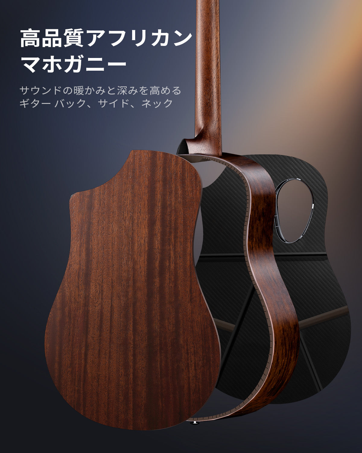 Donner アコースティックギター カーボンファイバー 38インチ 耐久性 旅行用 スチール弦アコギー RISING-G1 ブラック/ブラウン-ブラウン##