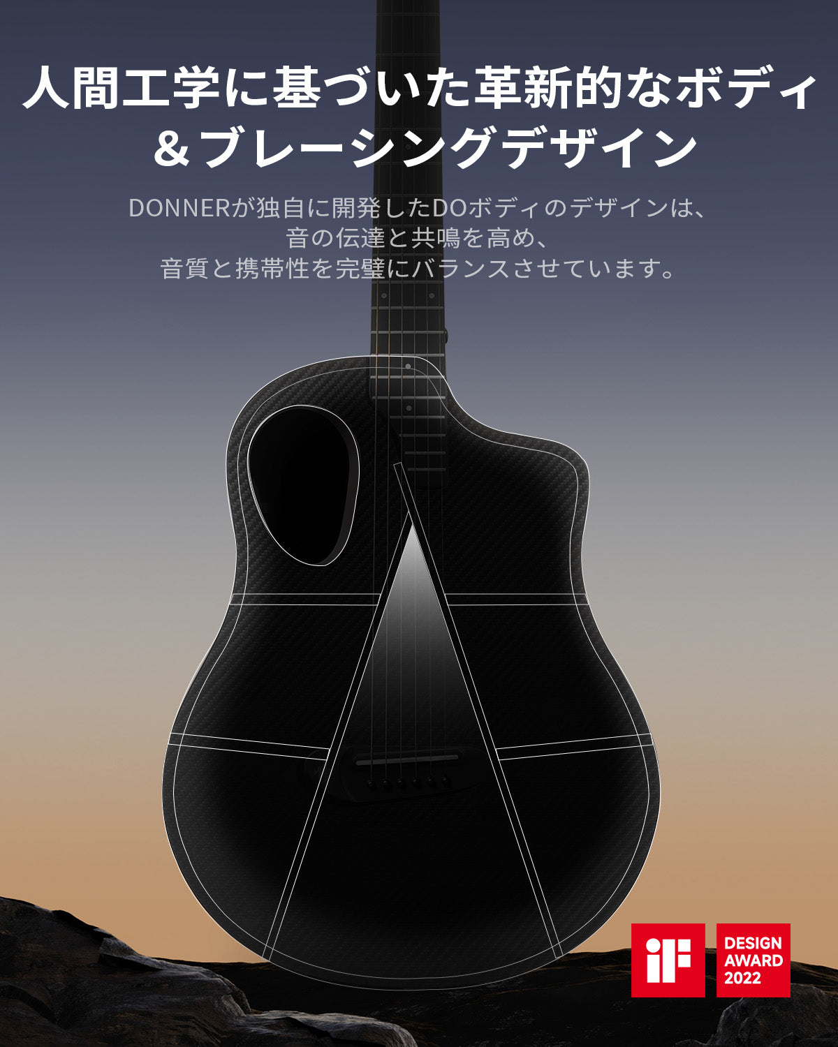 Donner アコースティックギター カーボンファイバー 38インチ 耐久性 旅行用 スチール弦アコギー RISING-G1 ブラック/ブラウン-ブラック##