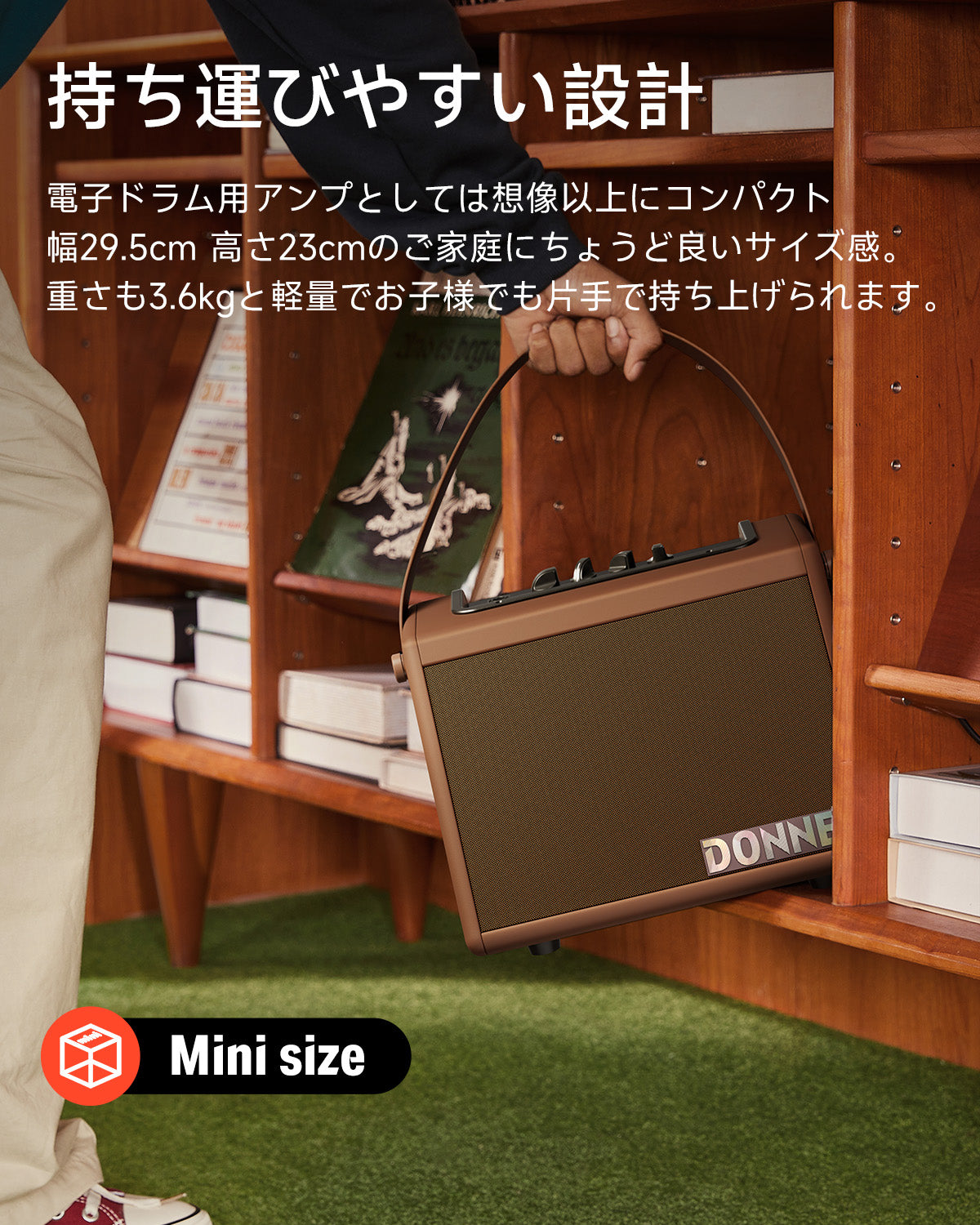 Donner DDA-20 ミニ電子ドラムアンプ -ブラウン##