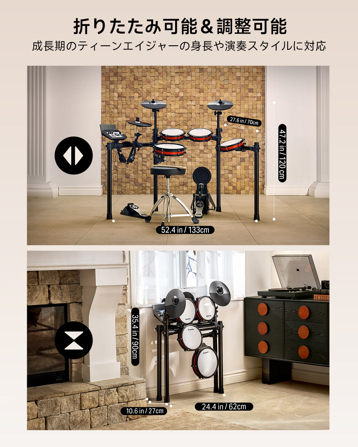 Donner DED-200 NEW 5ドラム 3シンバル 電子ドラム