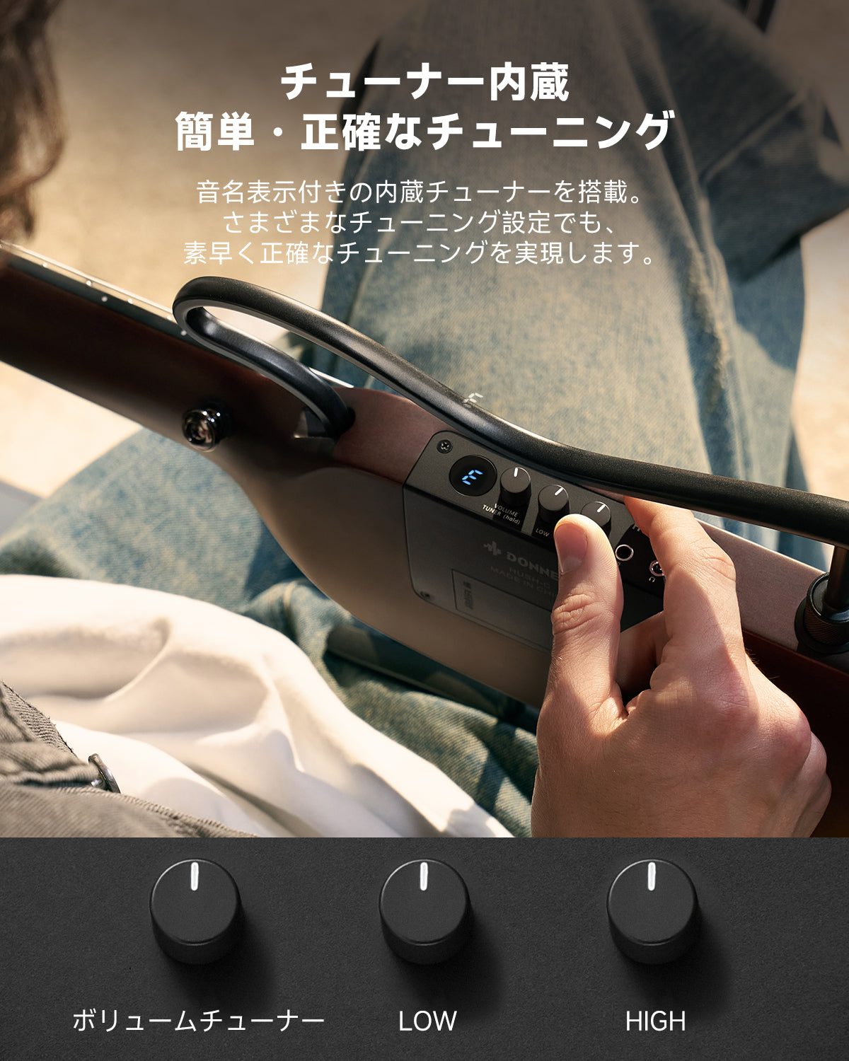 Donner HUSH™ C ナイロン弦 アコースティック・エレクトリックギター-サンバースト##