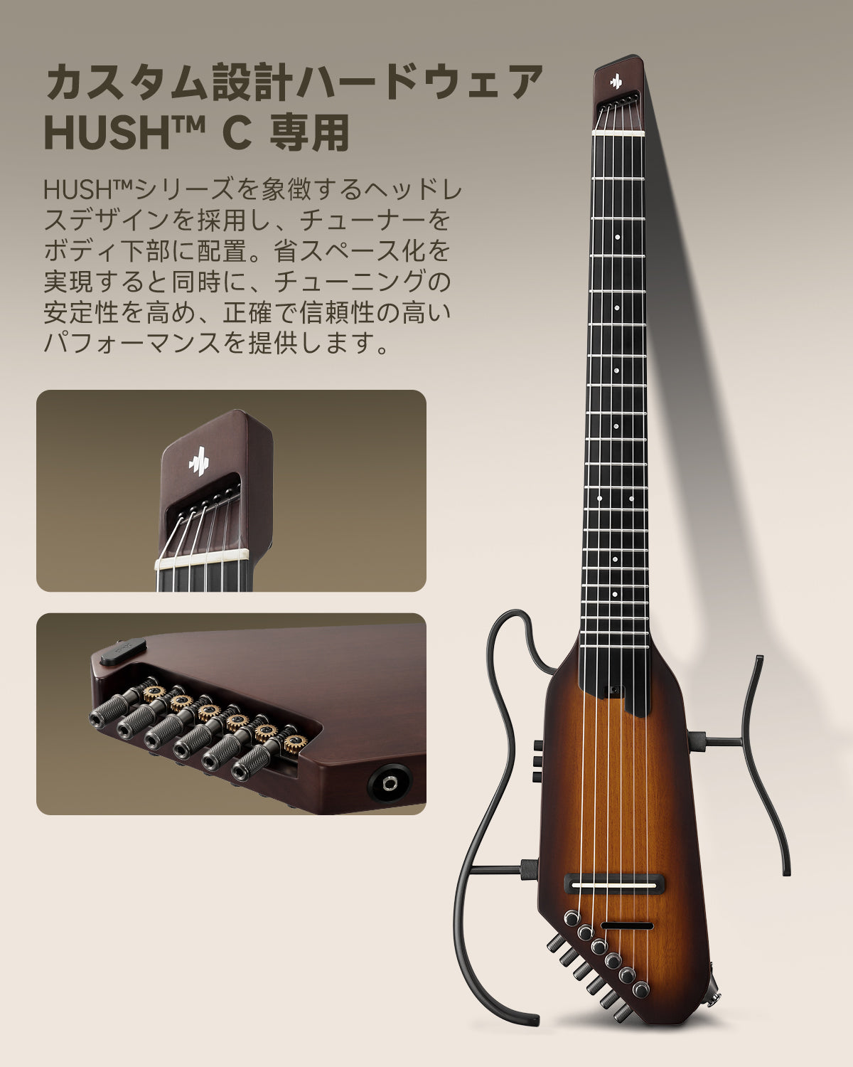 Donner HUSH™ C ナイロン弦 アコースティック・エレクトリックギター-サンバースト##