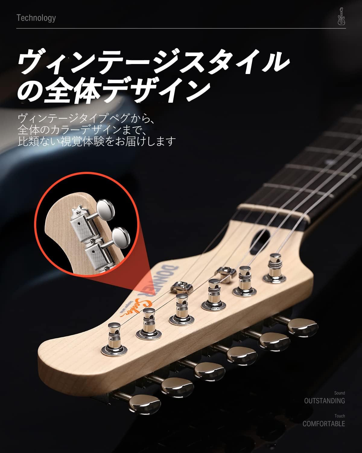 Donner エレキギター 初心者セット STタイプ コイルタップ 6点止めトレモロ ミニアンプ付き ケース· ストラップ· シールドなど付属 -ホワイト##