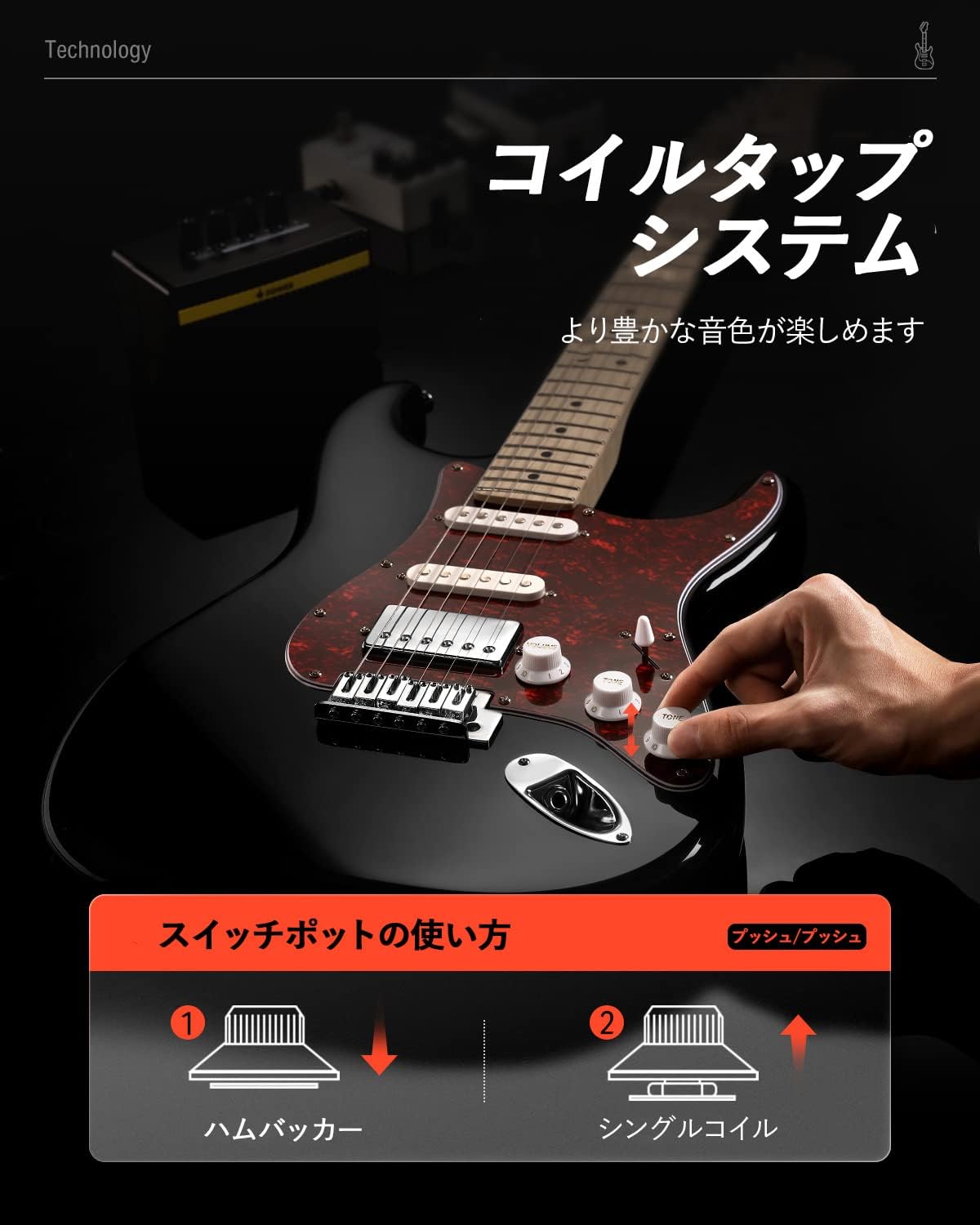Donner エレキギター 初心者セット STタイプ コイルタップ 6点止めトレモロ ミニアンプ付き ケース· ストラップ· シールド付属- ブラック##
