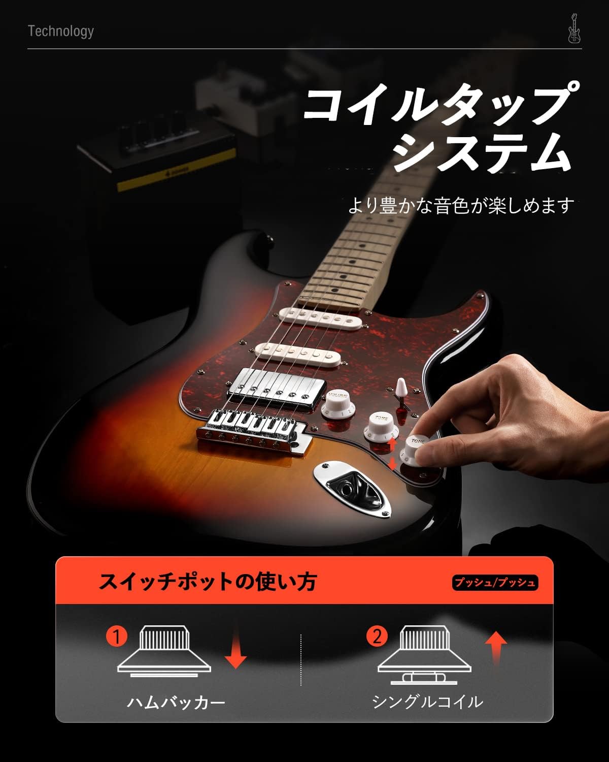 Donner エレキギター 初心者セット STタイプ コイルタップ 6点止めトレモロ ミニアンプ付き ケース· ストラップ· シールドなど付属 -サンバースト##