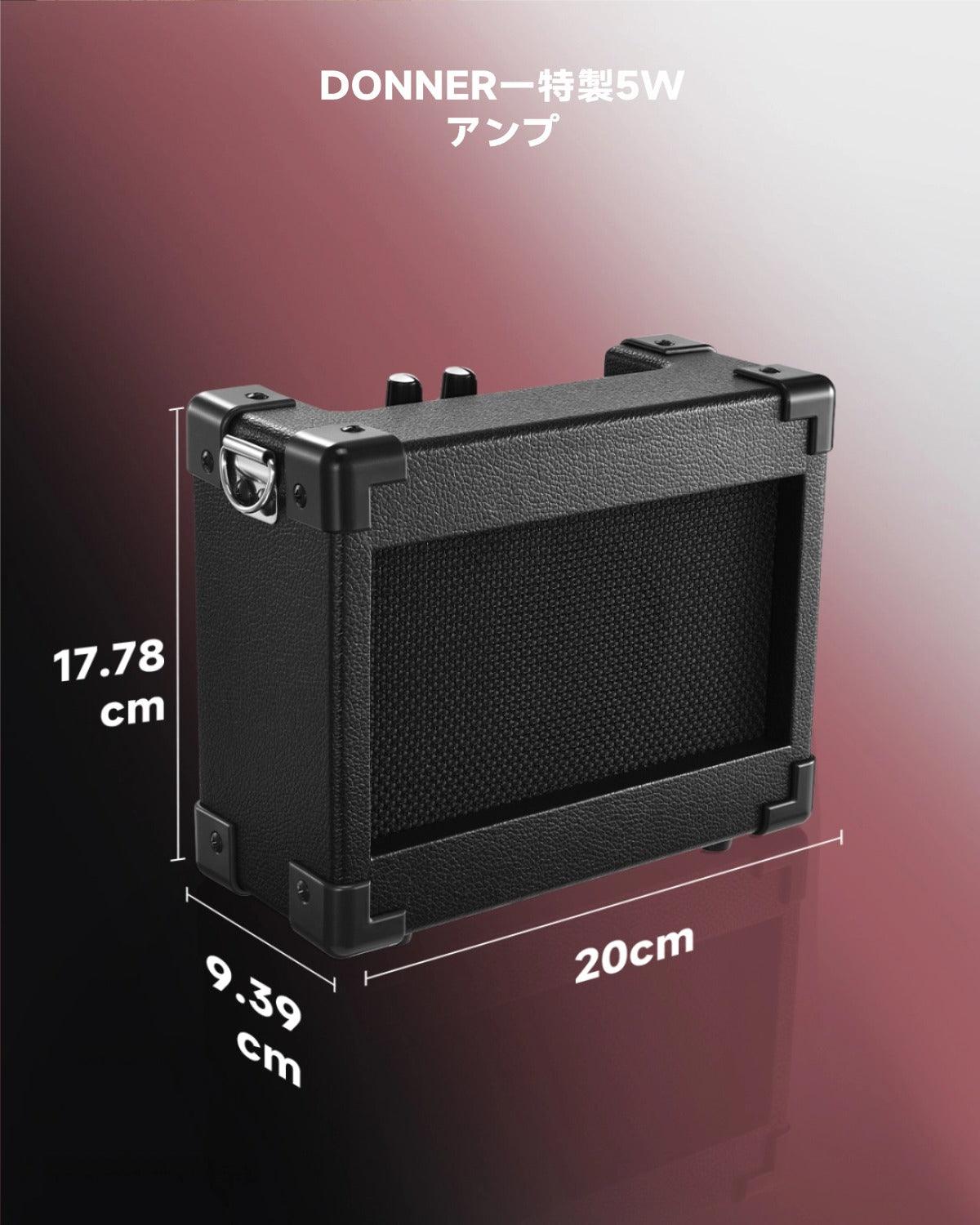 Donner DST-80 ST エレキギターセット-赤##