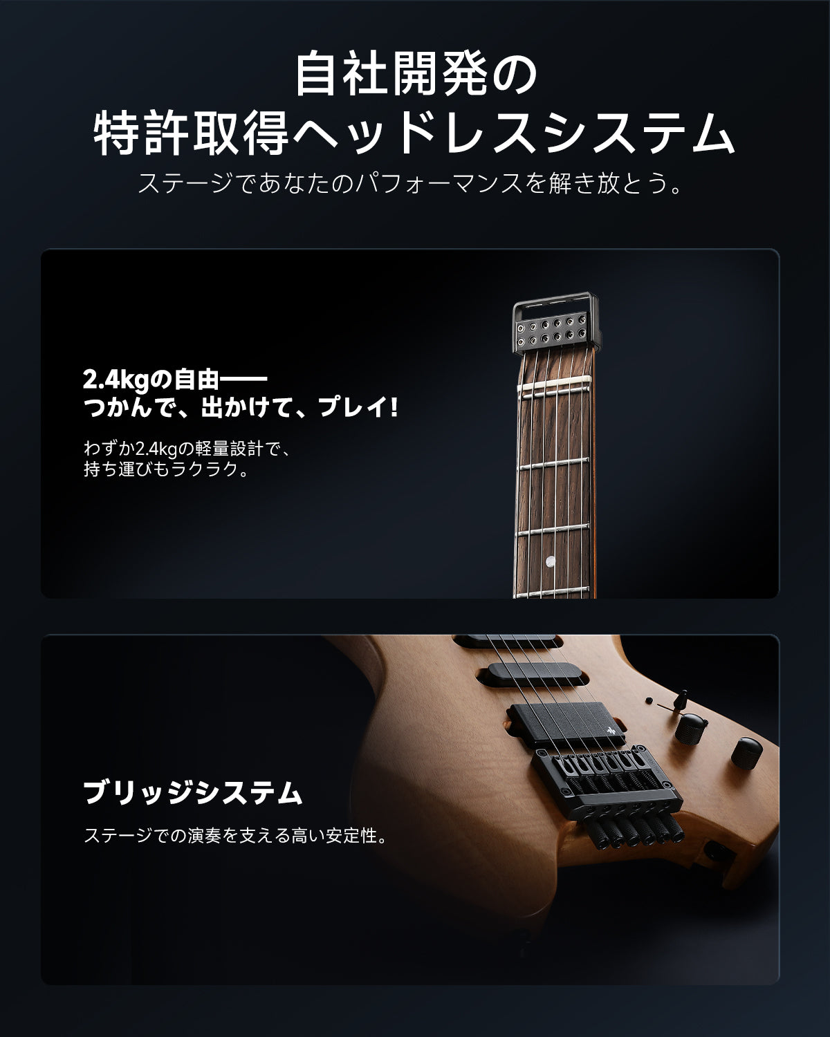 Donner HLX-500 ヘッドレスエレキギター-ナチュラル##