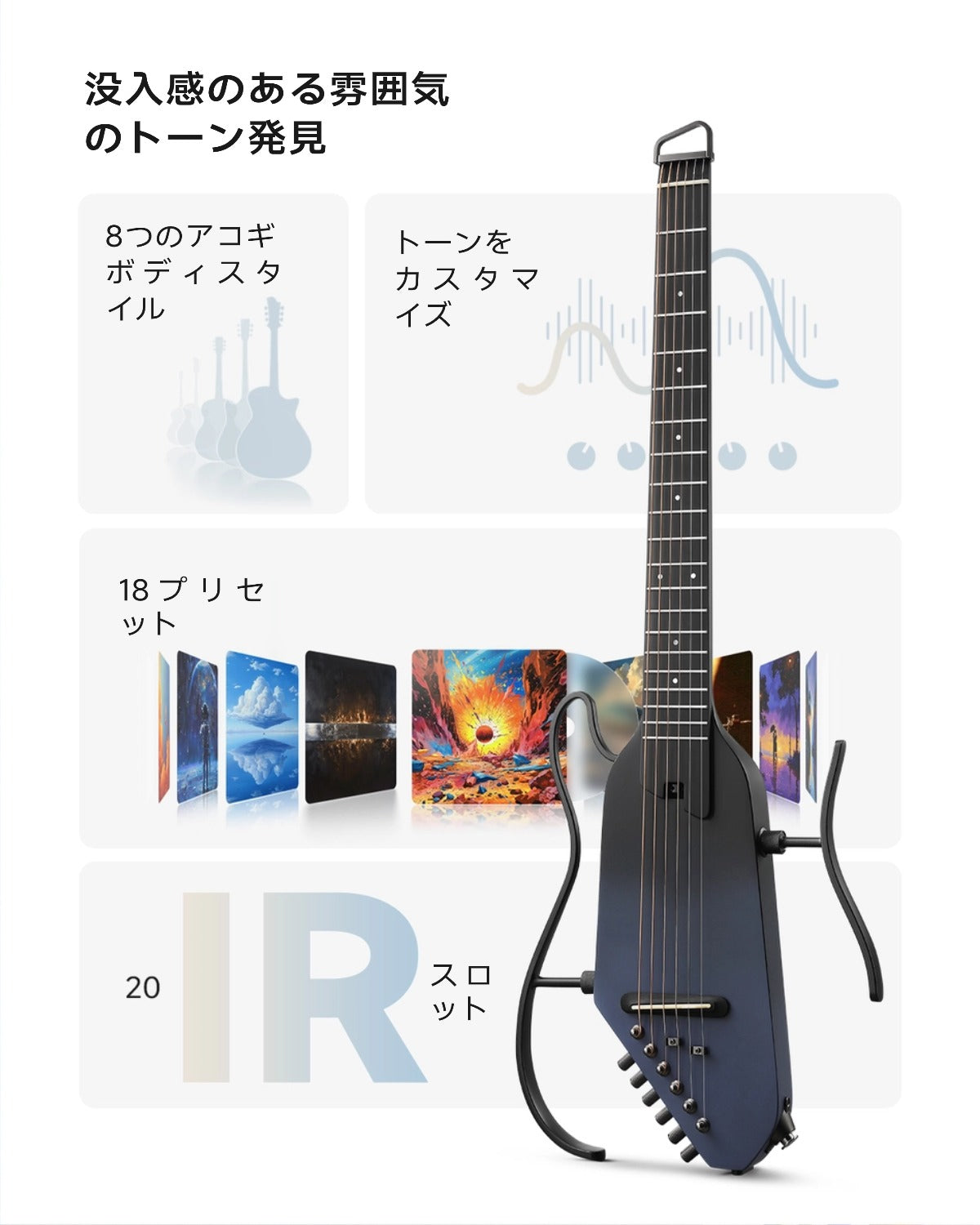 Donner HUSH™ I PRO トラベルギター-
スペースフライ##