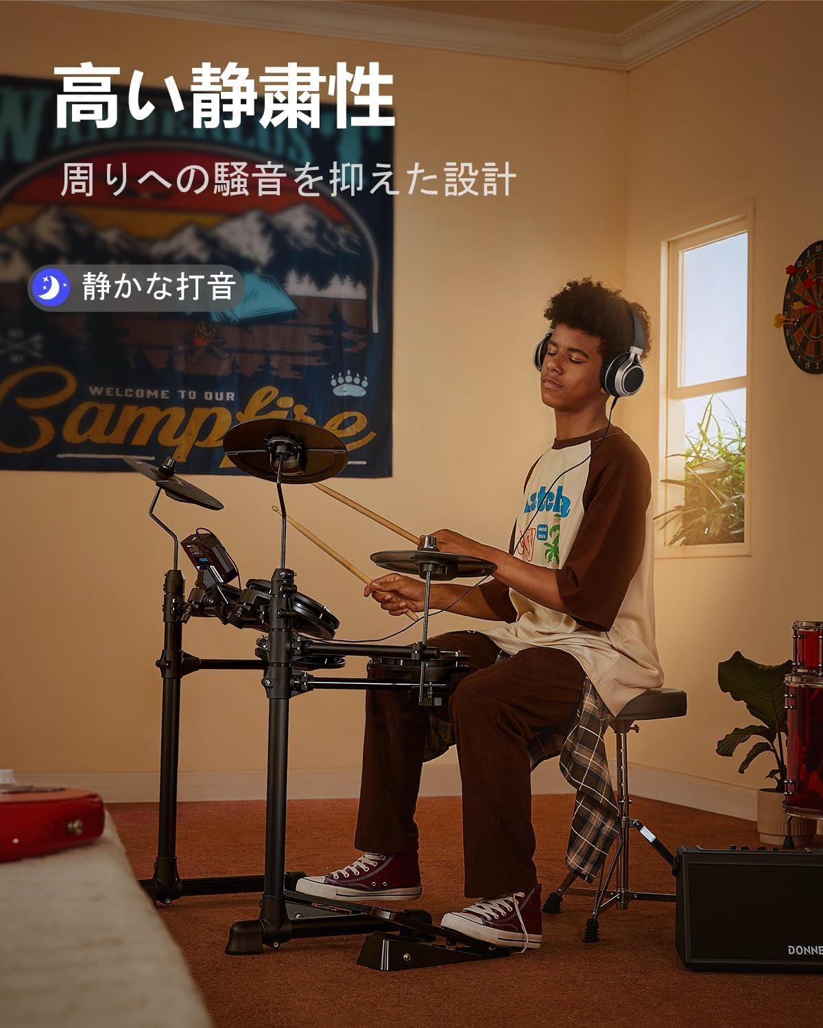 Donner DED-80 4ドラム3シンバル 電子ドラム-黒##