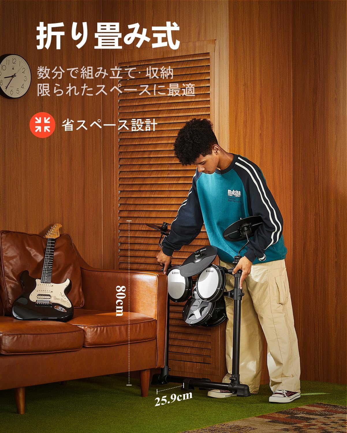 Donner DED-80 4ドラム3シンバル 電子ドラム-黒##