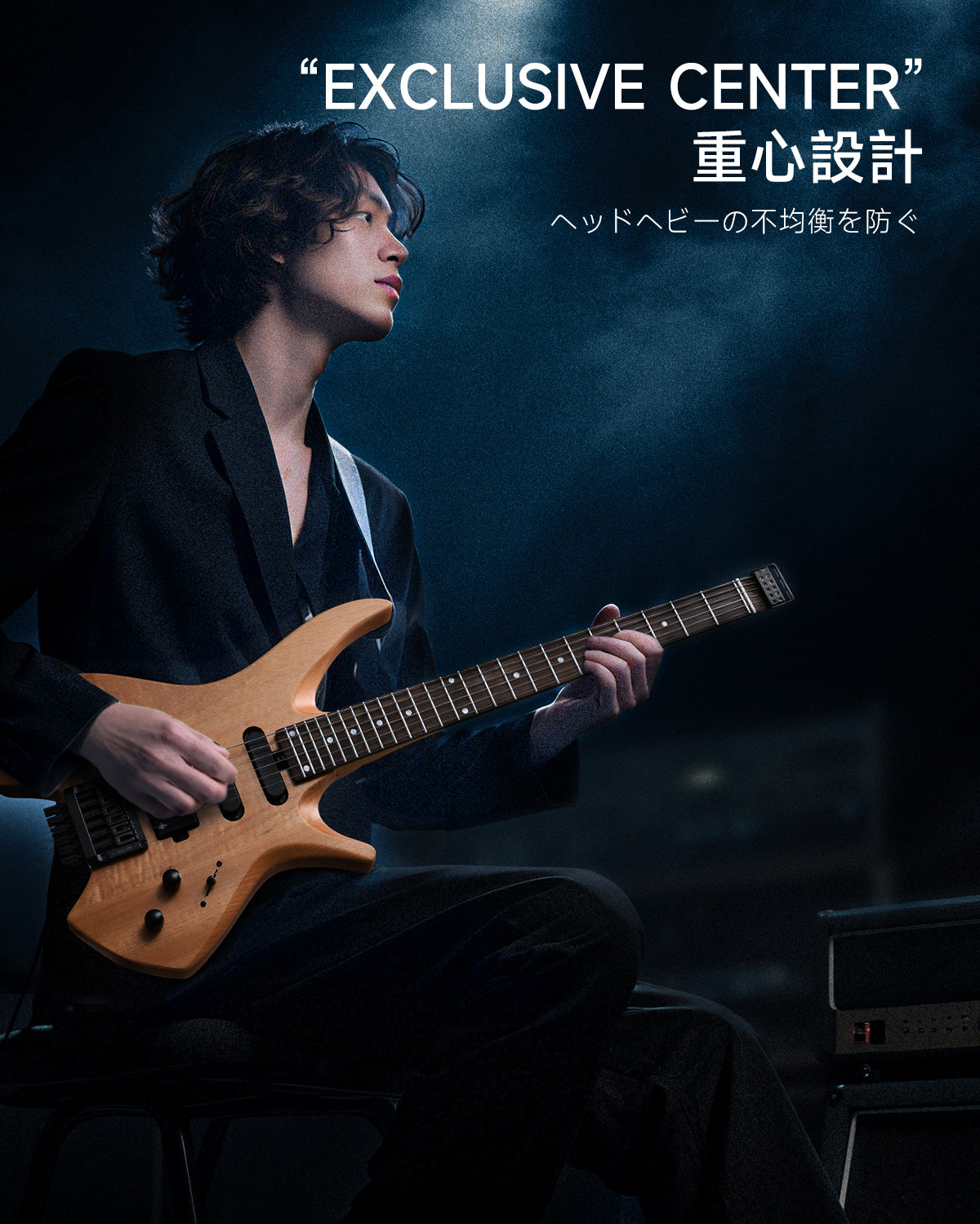 Donner NHL-500 ヘッドレスエレキギター