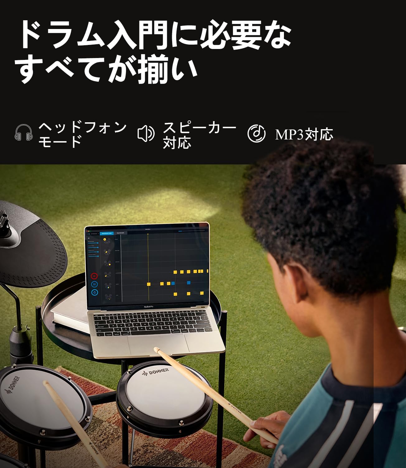 Donner DED-80 4ドラム3シンバル 電子ドラム-黒##