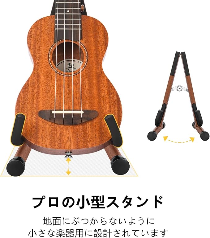 Donner ウクレレスタンド ミニギタースタンド バイオリンスタンド 弓付き 折り畳み式 A型 木製 手作り 21/23/26㌅のウクレレ/バイオリン/A/F型のマンドリン用 小型楽器適用 DS-3U