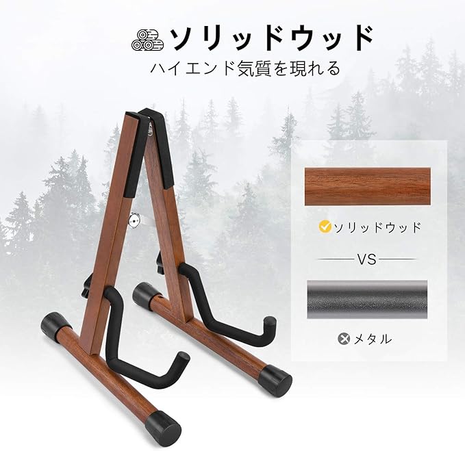 Donner ウクレレスタンド ミニギタースタンド バイオリンスタンド 弓付き 折り畳み式 A型 木製 手作り 21/23/26㌅のウクレレ/バイオリン/A/F型のマンドリン用 小型楽器適用 DS-3U