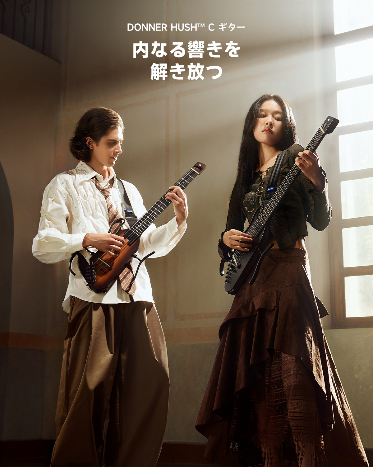 Donner HUSH™ C ナイロン弦 アコースティック・エレクトリックギター-サンバースト##