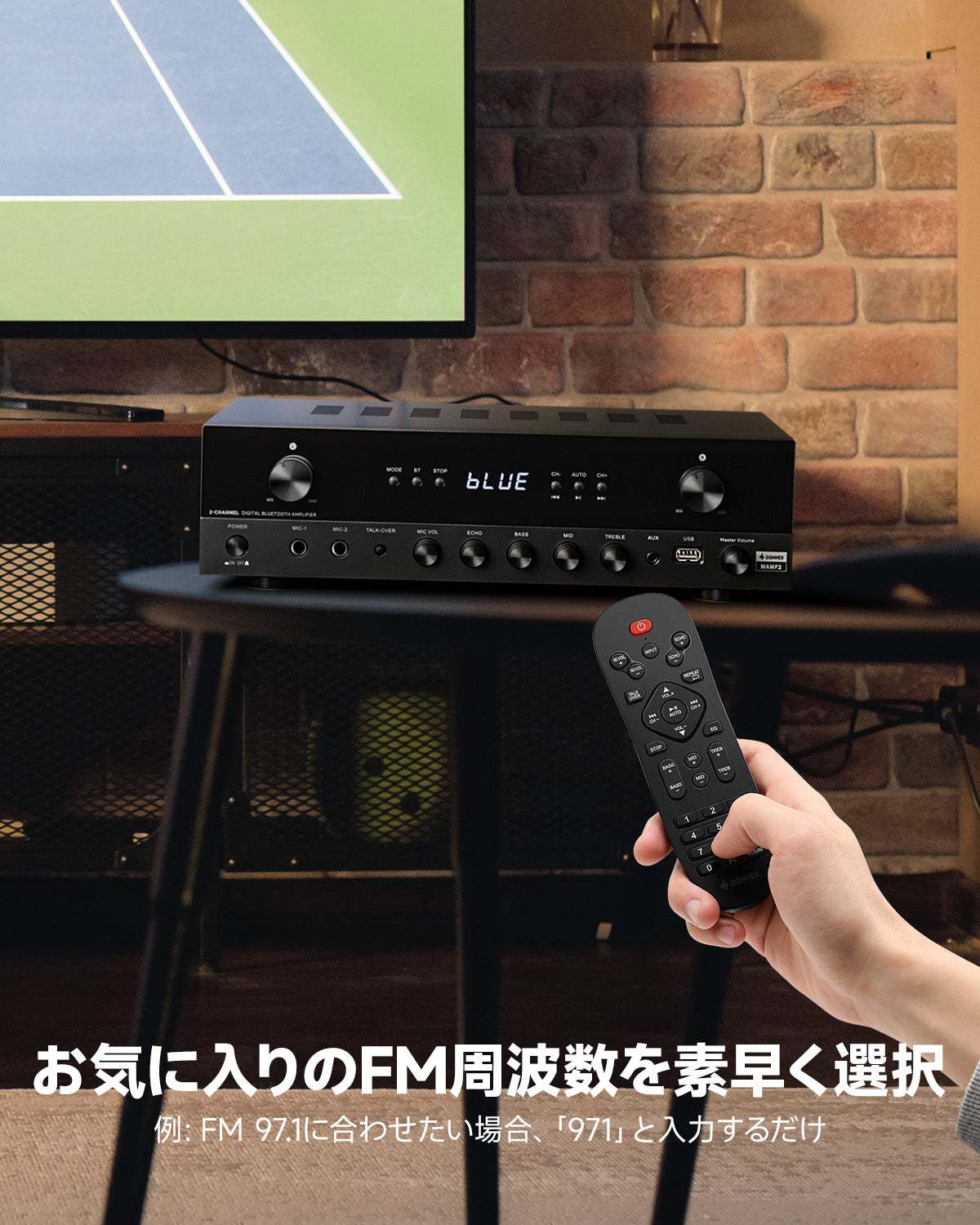 Donner MAMP2 2チャンネルアンプ