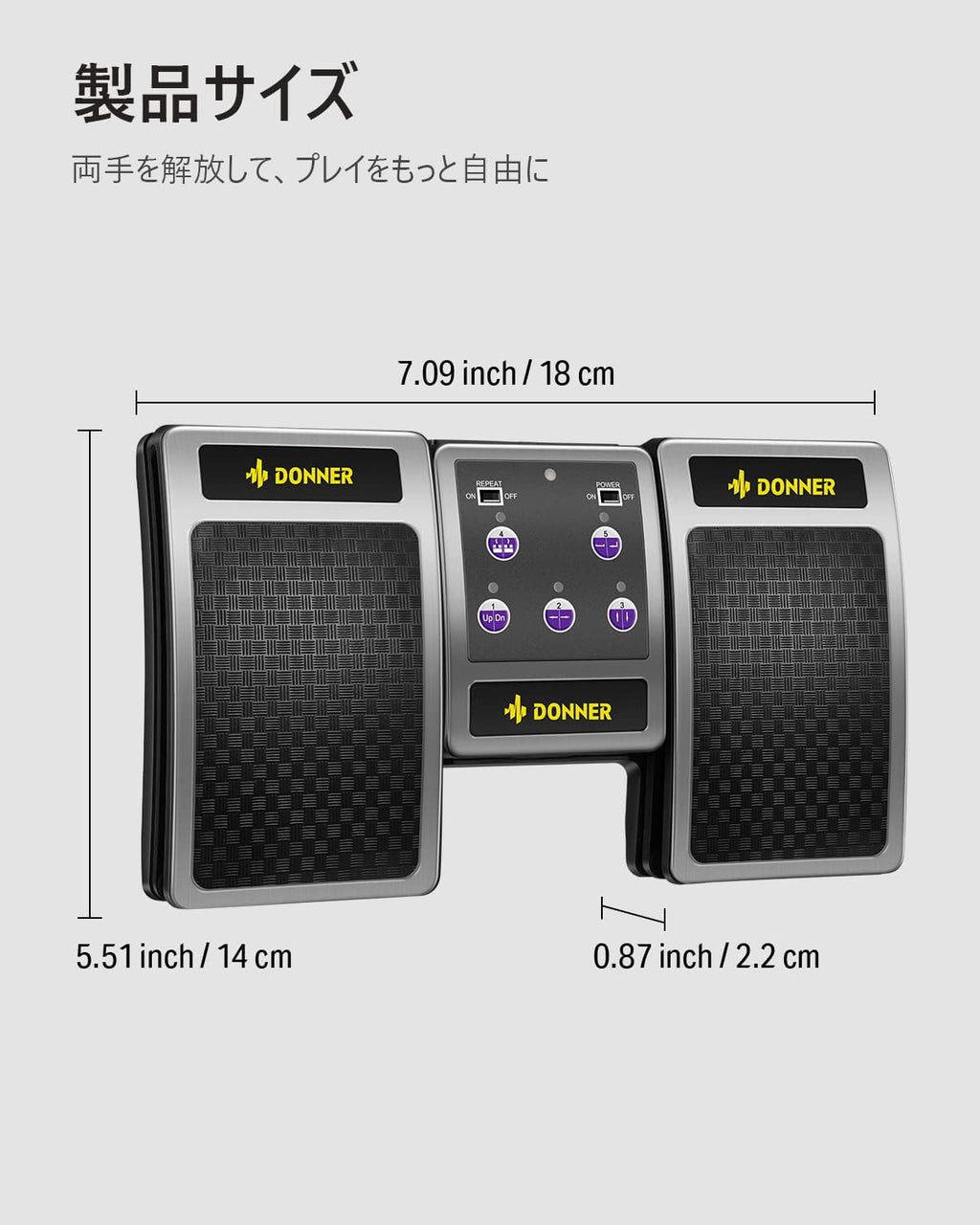 Donner タブレットページターナーPage Turner 譜めくり ワイヤレス楽譜をめくるペダル ハンズフリー – Donner Music -  JP