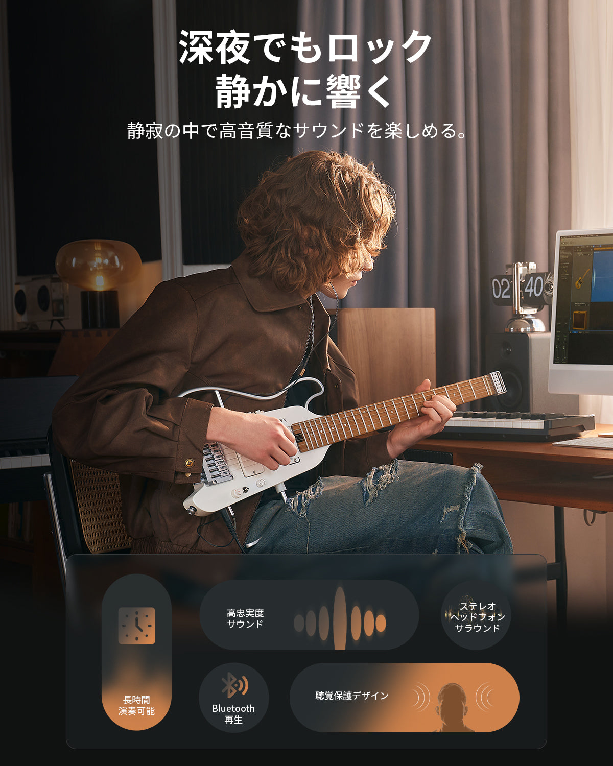 Donner HUSH X PRO マルチエフェクト搭載トラベル用エレキギター-白##