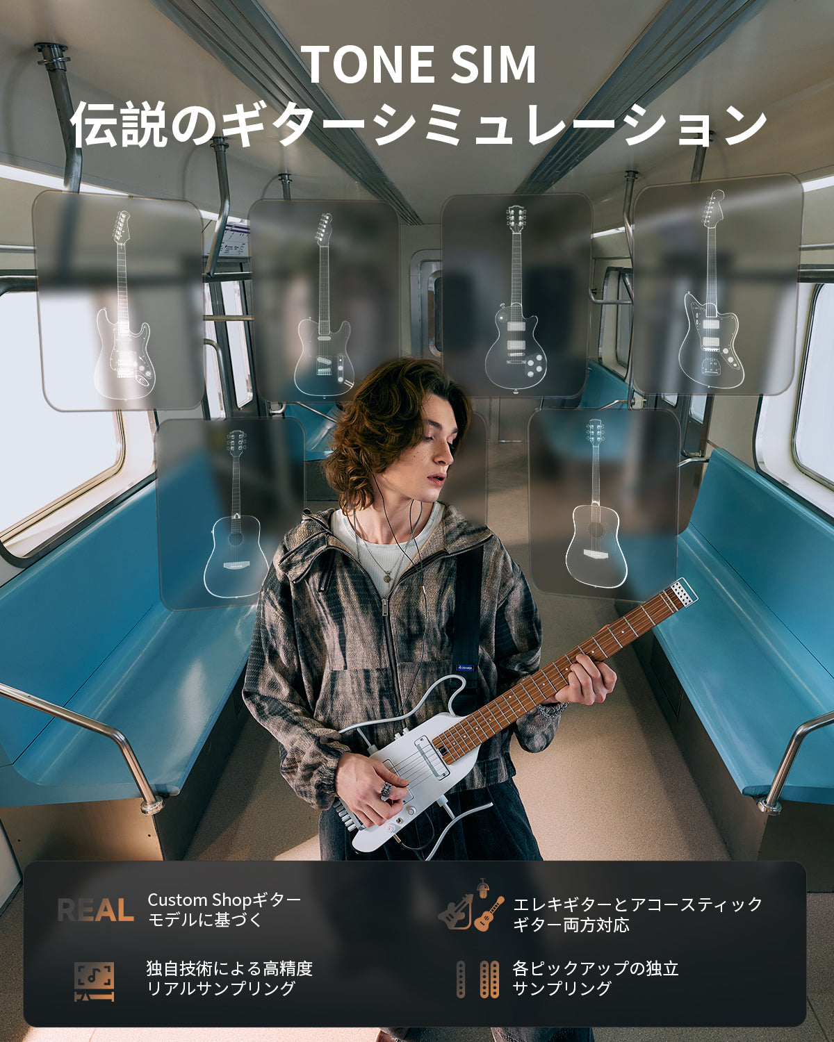 Donner HUSH X PRO マルチエフェクト搭載トラベル用エレキギター-白##