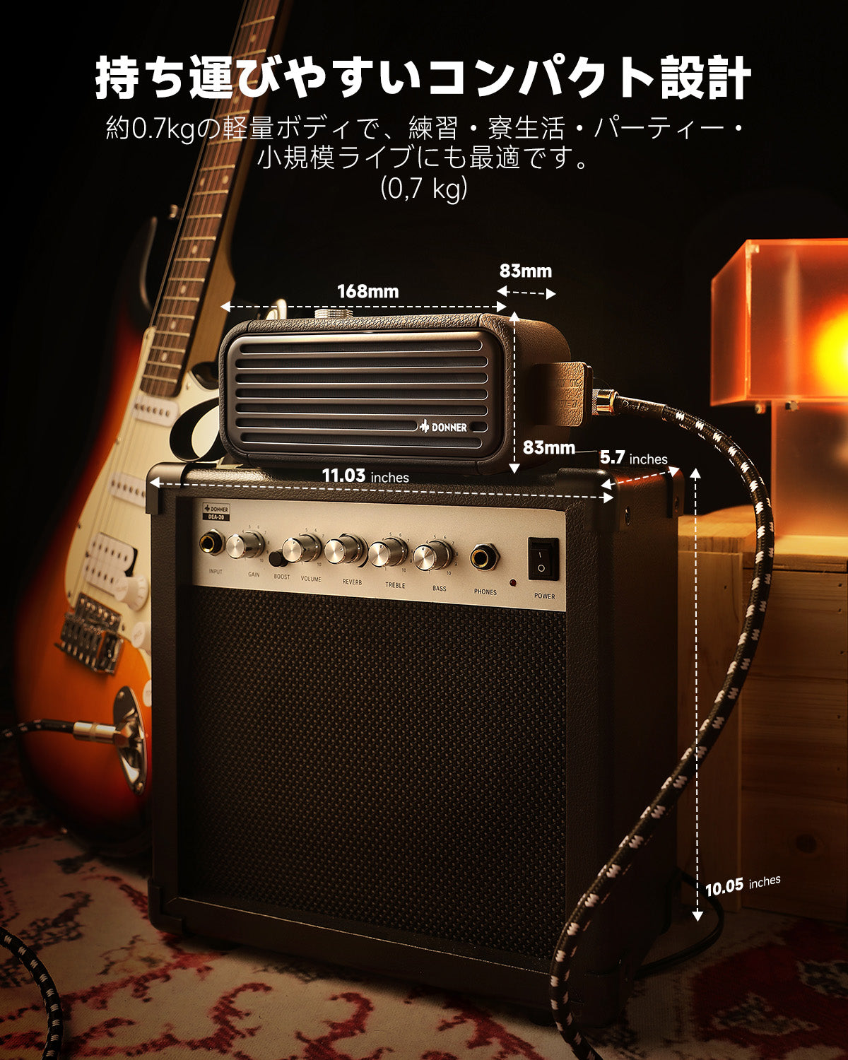 DONNER GO エレキギターアンプ