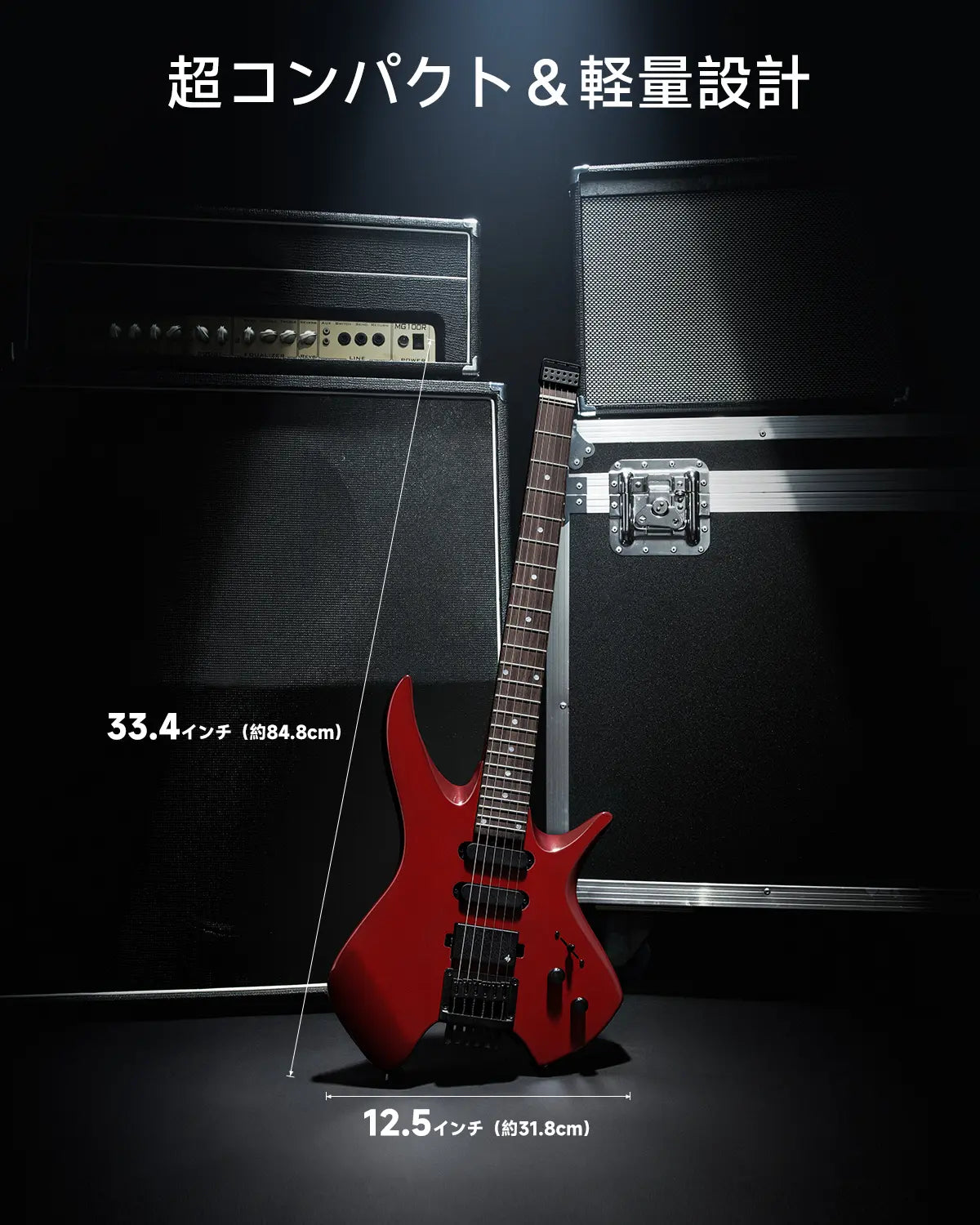 Donner HLX-500 ヘッドレスエレキギター-赤##