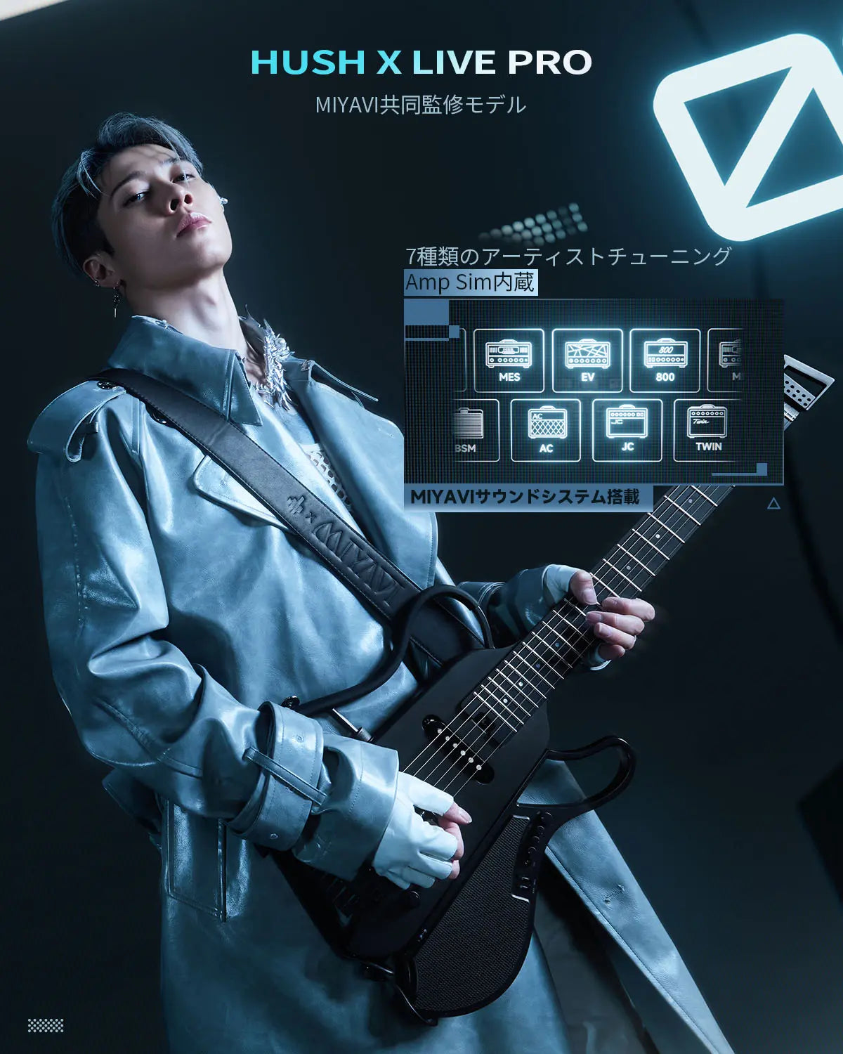 Donner×MIYAVI HUSH X LIVE PRO エレキギター