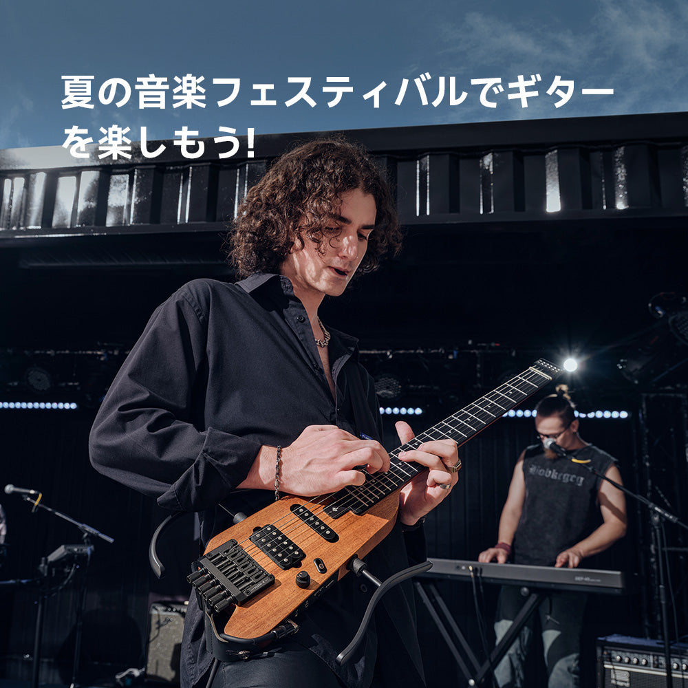 夏フェスの必需品！ギターのメンテナンス＆アフターケア完全ガイド