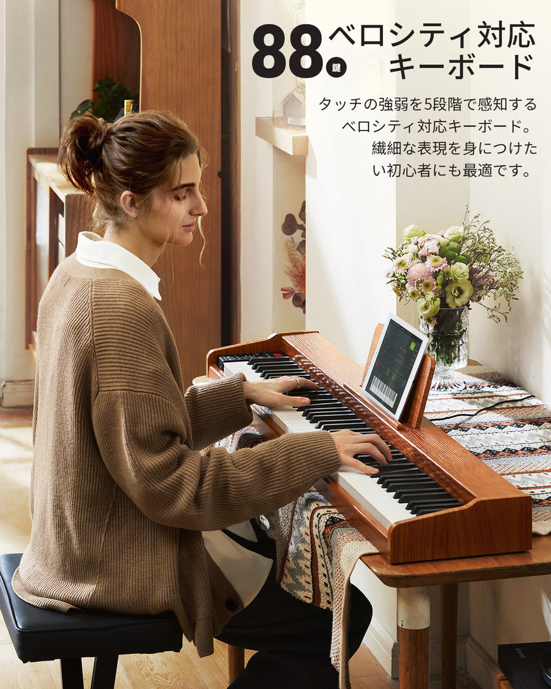 Donner DEP-1S 電子ピアノ 88鍵盤 力度対応 軽量コンパクト 初心者向け X型スタンド付き