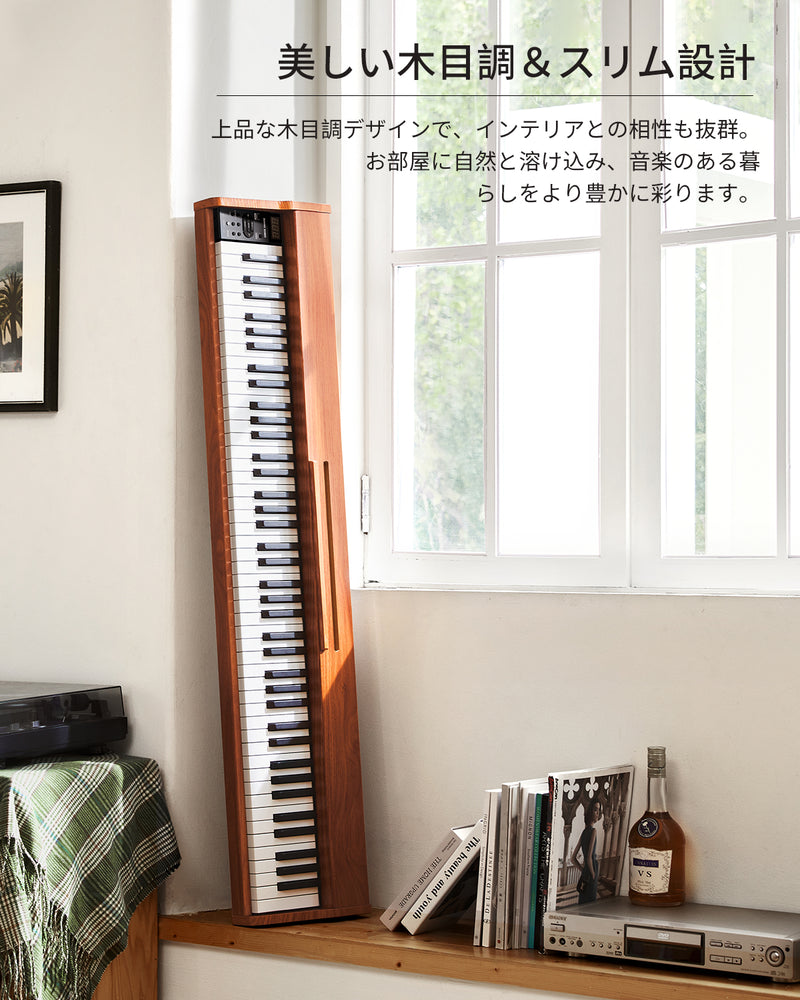 Donner DEP-1S 電子ピアノ 88鍵盤 力度対応 軽量コンパクト 初心者向け X型スタンド付き