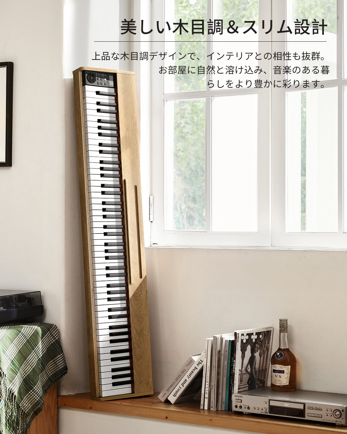 美品　動作良好　電子ピアノ　キーボード　DONNER　DEP-1　ペダル付 Amazon.co.jp: Donner DEP-1 ピアノキーボード 88キー 初心者用