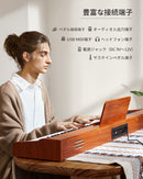 Donner DEP-1S 電子ピアノ 88鍵盤 力度対応 軽量コンパクト 初心者向け X型スタンド付き