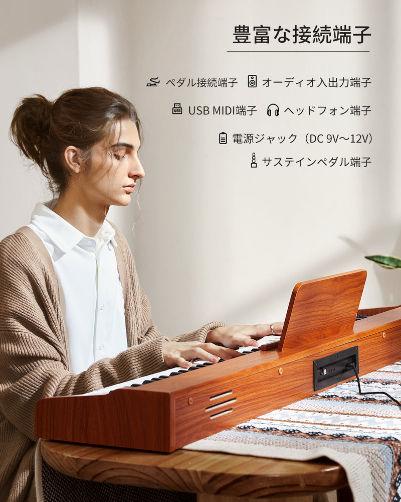 Donner DEP-1S 電子ピアノ 88鍵盤 力度対応 軽量コンパクト 初心者向け X型スタンド付き