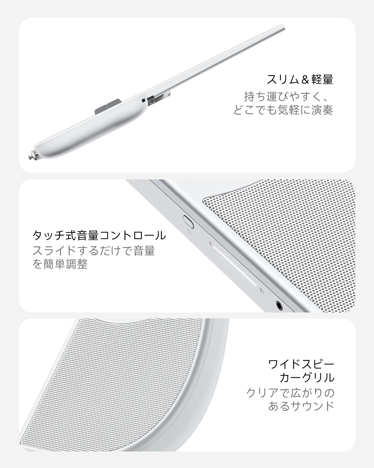 Donner VIVA ストリングレス ギター