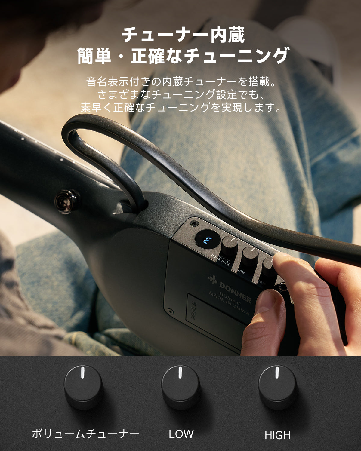 Donner HUSH™ C ナイロン弦 アコースティック・エレクトリックギター-ブラック##