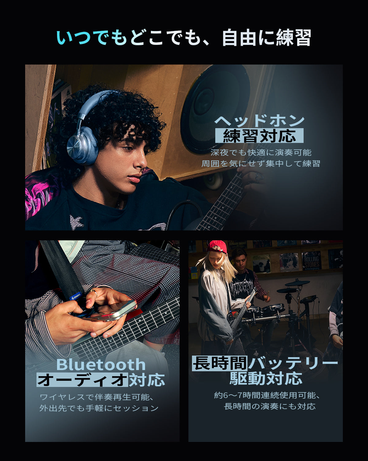 Donner×MIYAVI HUSH X LIVE PRO エレキギター トラベルギター ヘッドレス 着脱式アンプ搭載 アンプモデリング＆エフェクト内蔵 ブラック