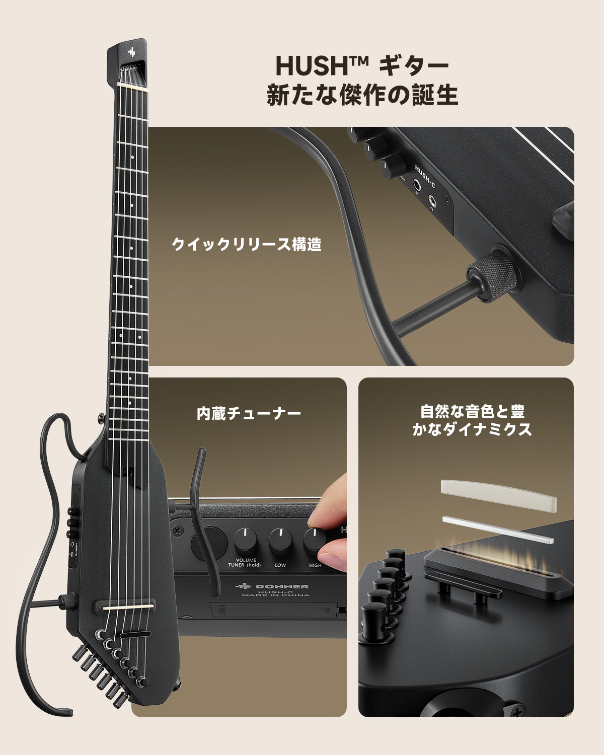 Donner HUSH™ C ナイロン弦 アコースティック・エレクトリックギター-ブラック##