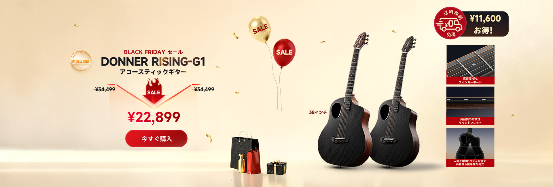 1920_650_2.jpg?v=1763603891&