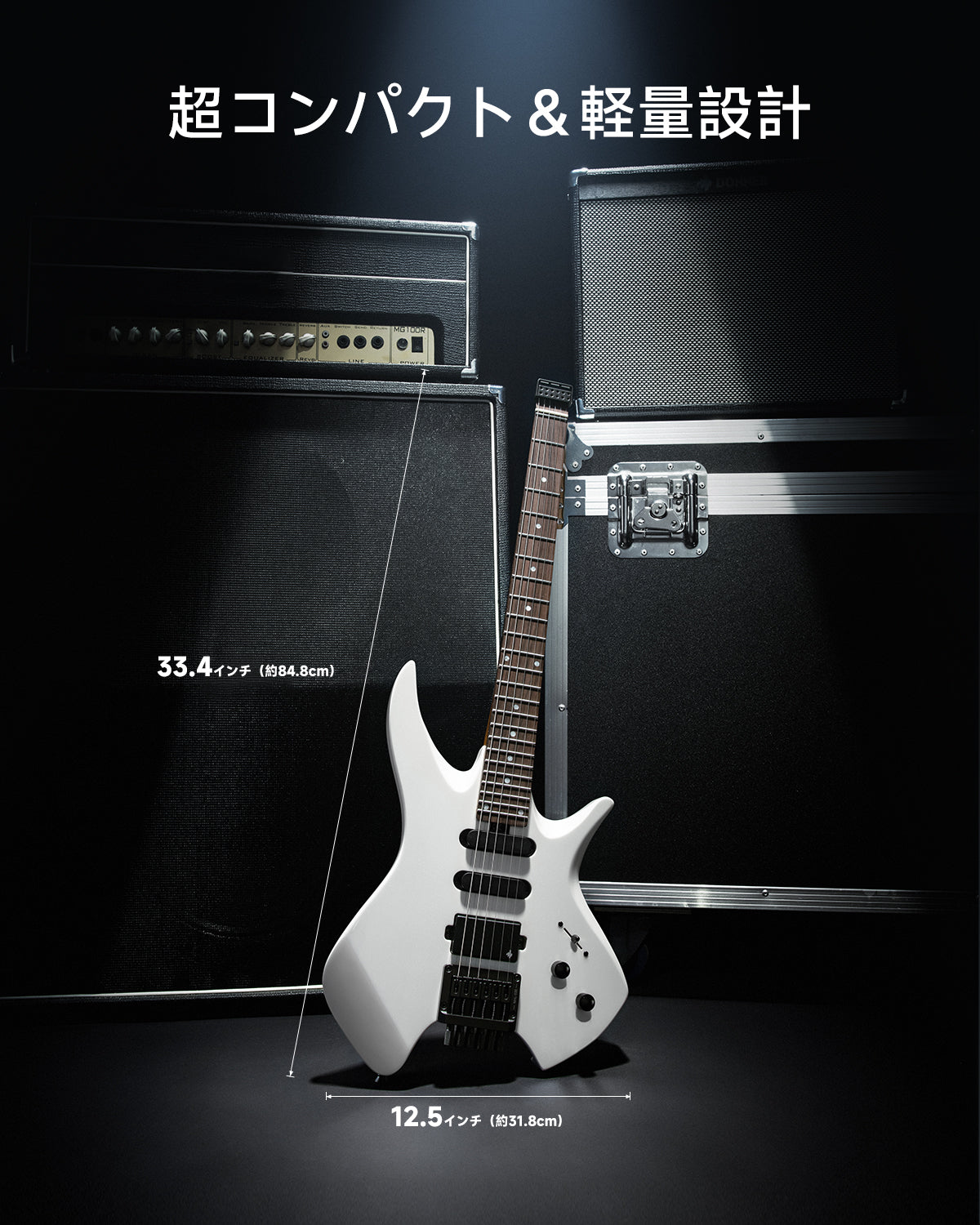 Donner HLX-500 ヘッドレスエレキギター