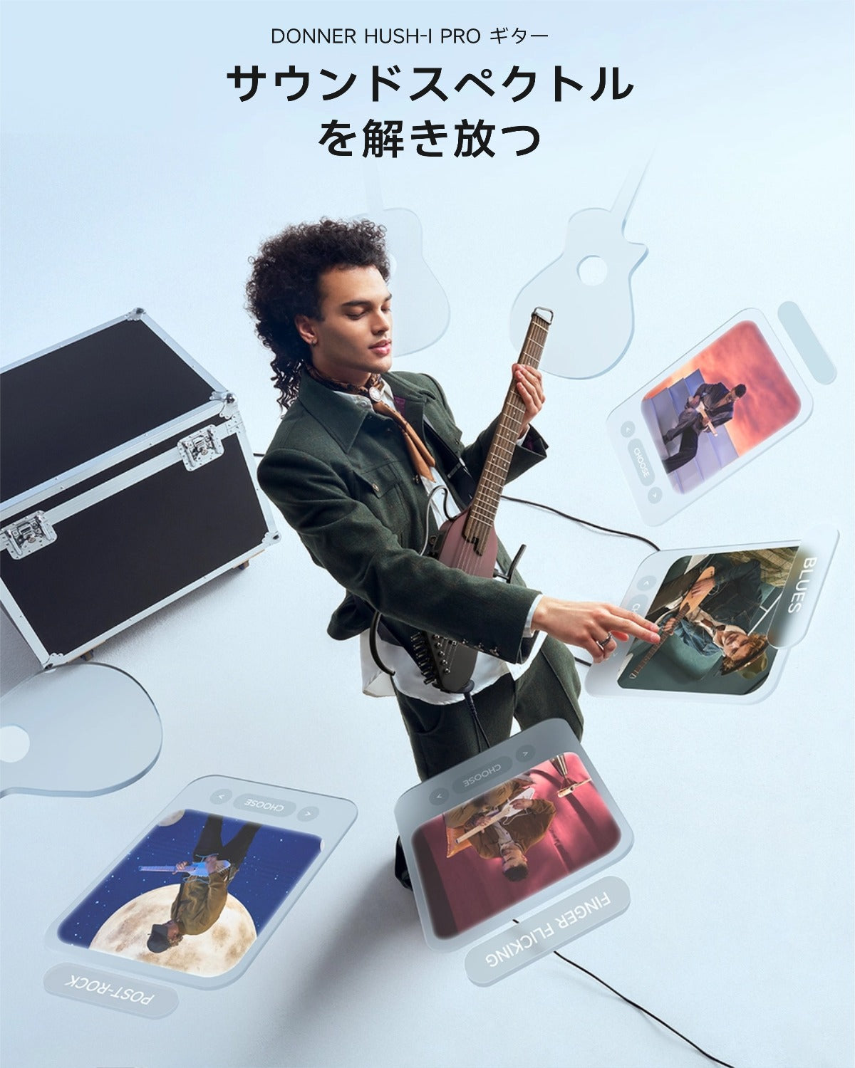 HUSH-I PRO 複数のサウンドモードヘッドレス トラベルギター Donner