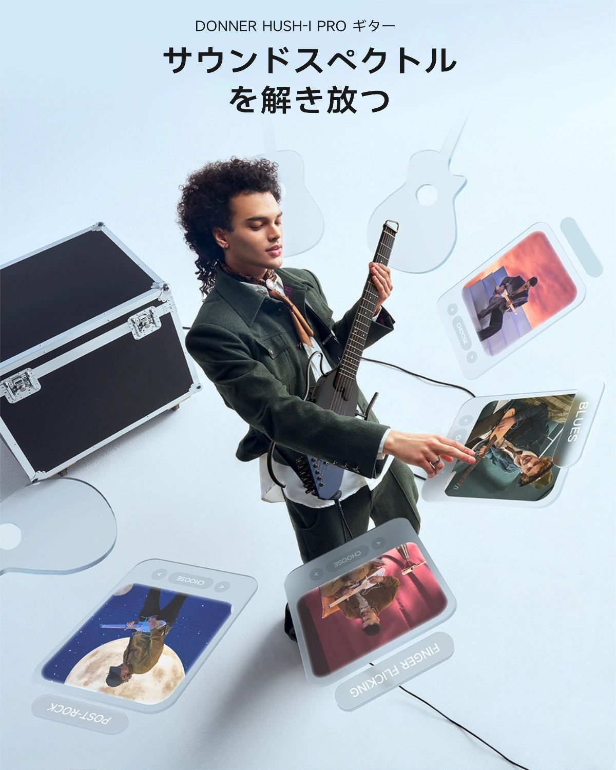 Donner HUSH™ I PRO トラベルギター-
スペースフライ##