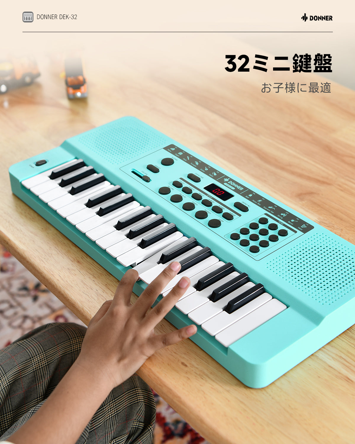 Donner DEK-32 32鍵 電子キーボード
