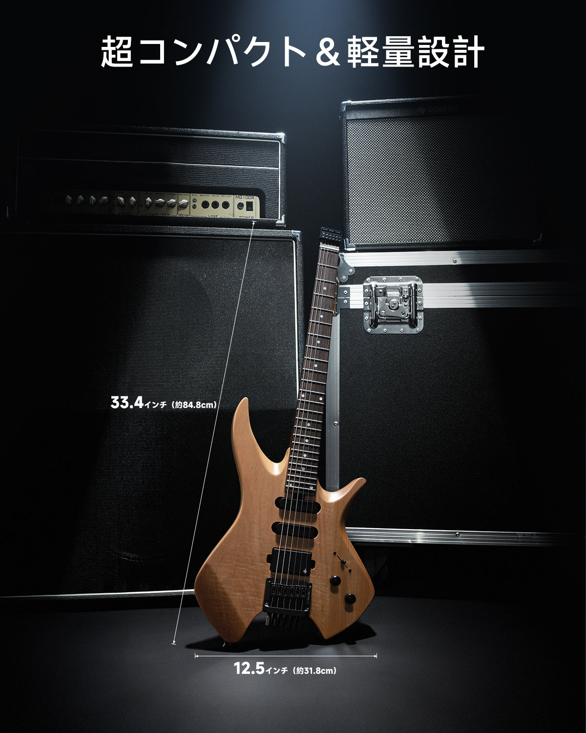 Donner NHL-500 ヘッドレスエレキギター