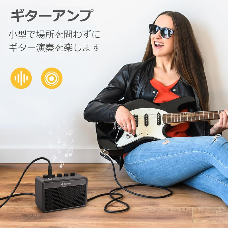 Donner ギターアンプ ミニ 5W 充電式 3バンドEQ搭載 卓上 コンパクト 軽量 自宅練習 Retro British tone DA-10