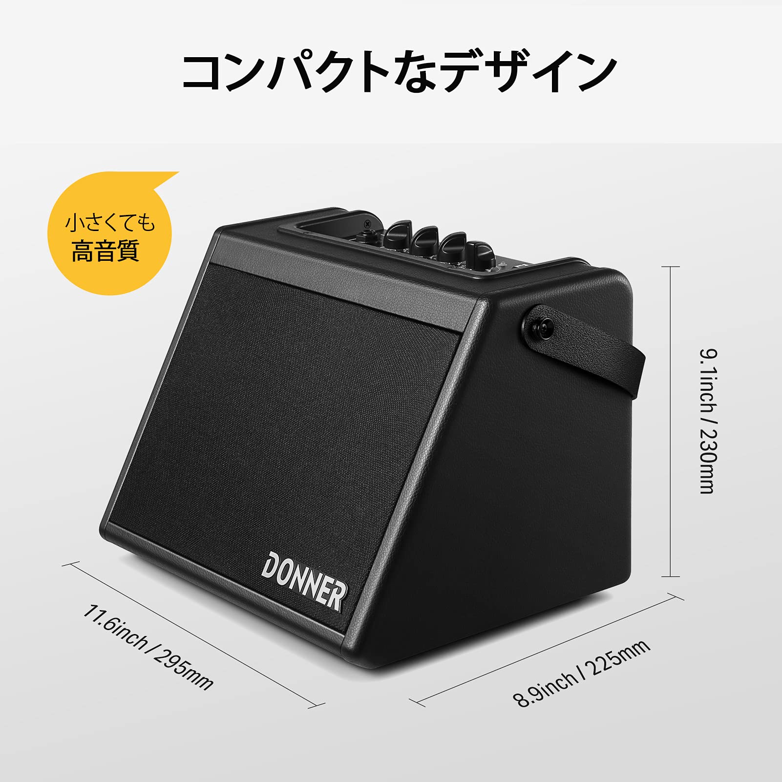 Donner DDA-20 ミニ電子ドラムアンプ 黒