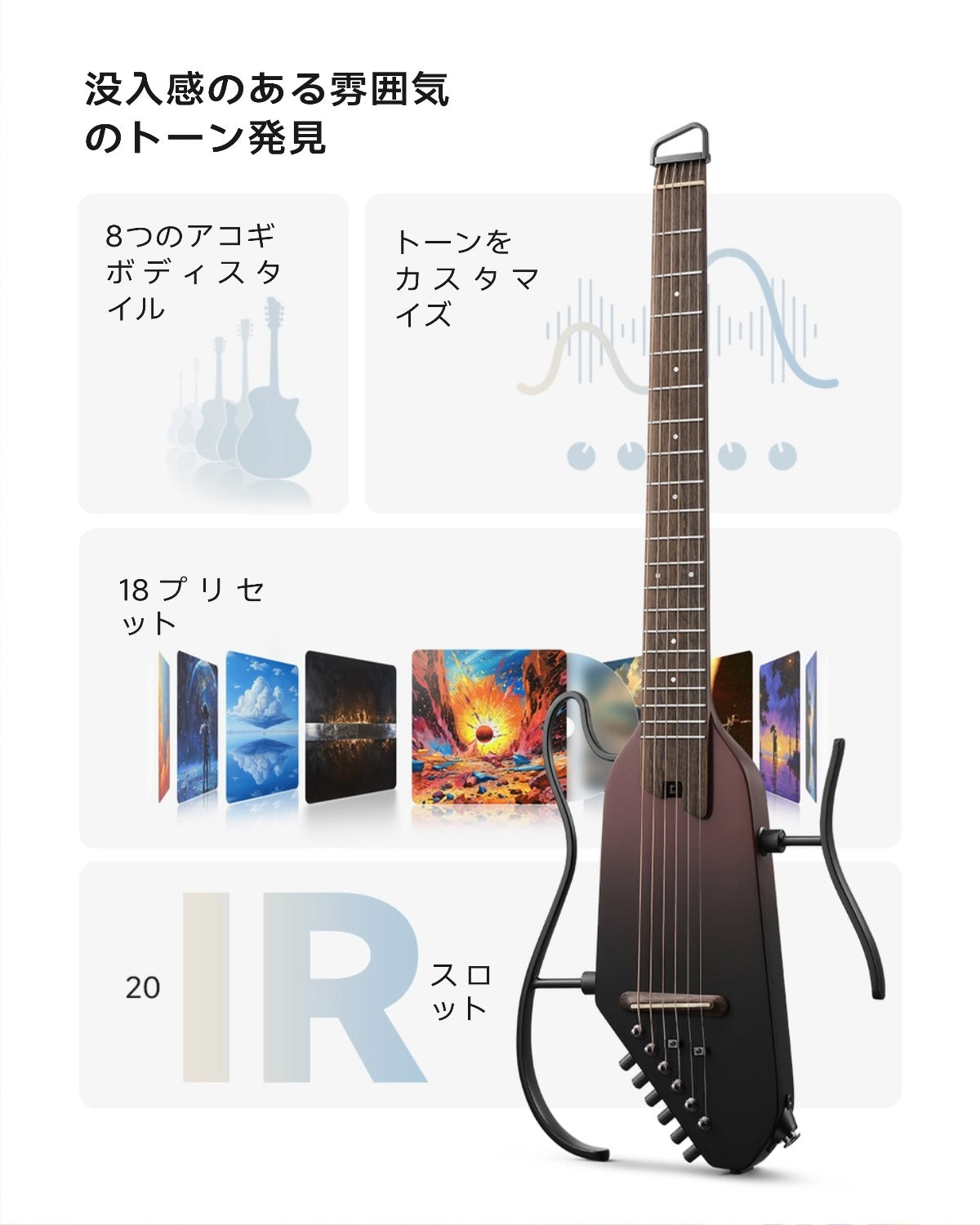 Donner HUSH™ I PRO トラベルギター-メイラードフェード##