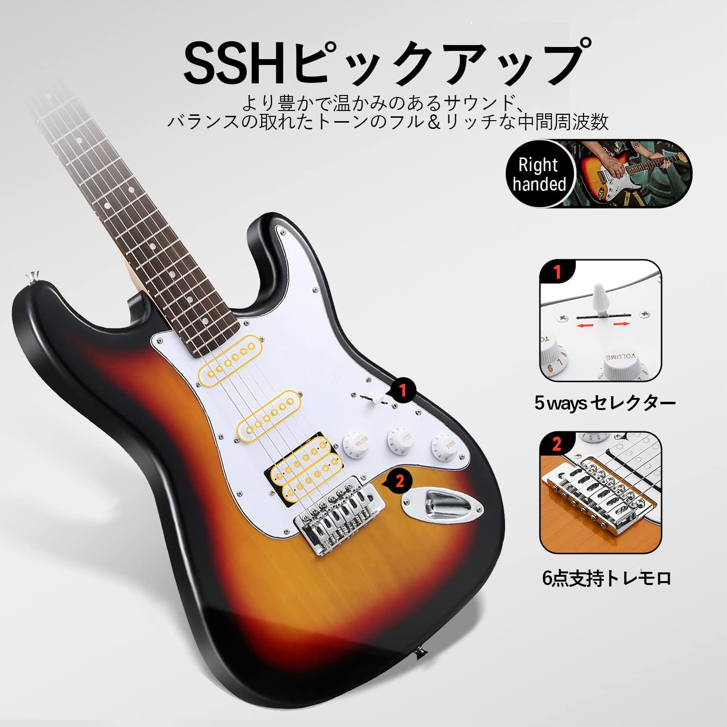DONER DST-100B エレキギターセット Amazon.com: Donner DST-100B 39 Inch Electric Guitar Beginner