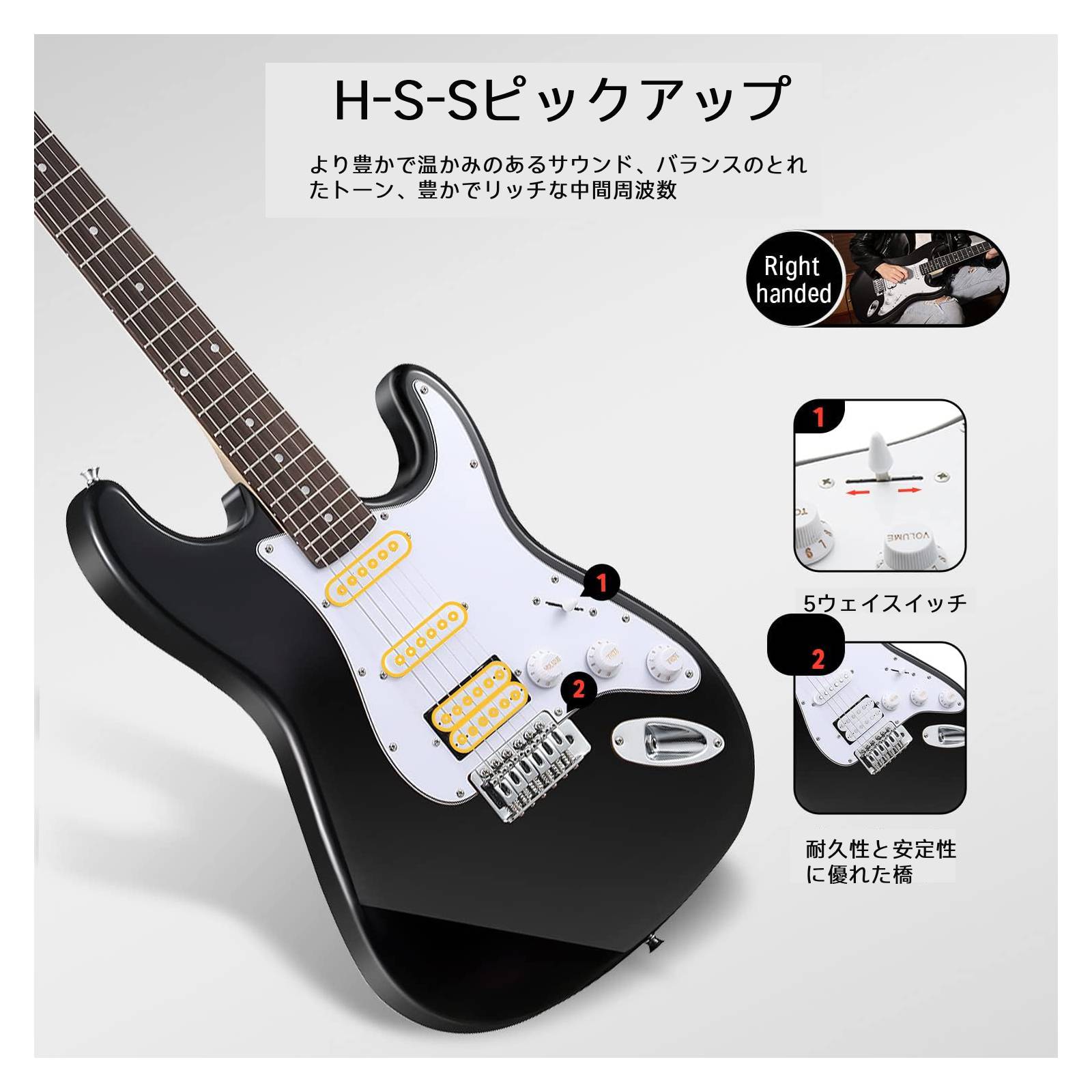 Donner エレキギター 初心者セット STタイプ SSHピックアップ配列 39インチ フルサイズ ポプラ材 ミニアンプ付き ブラック 専用ケースとチューナーなどアクセサリー7点セット DST-100B-ブラック##